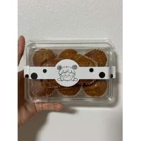 ราคา เค้กกล้วยหอม ธัญพืช สดใหม่ทุกวัน1กล่องมี 8 ชิ้น ม ธัญพืช เนื้อนุ่มฉ่ำ ใช้กล้วยหอมคุณภาพ สดใหม่ทุกวันจำนวน 8 ชิ้น ไม่รับชำระเงินปลายทาง (17462307588)