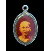 ราคา ล็อกเก็ต ครูบาศรีวิชัย สีซีเปีย หลังพระธาตุดอยสุเทพ เก่ามาก หลวงปู่แหวนปลุกเสก ปี2517 แท้รับประกัน พระมาใหม่ 5598 (21270890387)