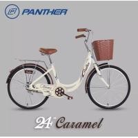 ราคา จักรยานแม่บ้าน Panther 24นิ้ว (20024133135)