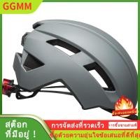 ราคา LZD BELL Daily MIPS LED ผู้ใหญ่ Muterurban Bike Helmet Matte GreyblackMediumlarge 53 60 Cm (21065096879)