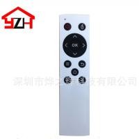 ราคา การควบคุมระยะไกลอัจฉริยะรีโมทคอนโทรลควบคุมระยะไกลเเบบซิลิโคนไฟ LED รีโมทคอนโทรลเสียงรีโมทคอนโทรลอินฟราเรด Kjgdj (19997029570)