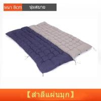 ราคา เตียงนอนพับได้ เตียงพับ ปรับได้ 3 ระดับ เก้าอีพับได้ พกพาสะดวก เก้าอี้เอนหลัง Folding bed เตียงพับอเนกประสงค์ พับเร็ว ไม่ใช้พื้นที (11664578596)