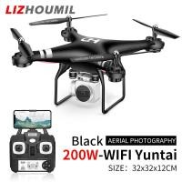 ราคา LIZHOUMIL SH5 RC Drone 2 4G 4CH 6 Axis Gyro 360 Degree Rolling RC Quadcopter Headless Mode UAV (21033466486)