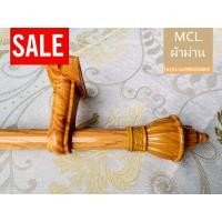 ราคา ราวผ้าม่าน ราวม่าน รางม่าน พร้อมอุปกรณ์ติดตั้ง พร้อมส่ง ราวแขวนม่าน (20526113158)