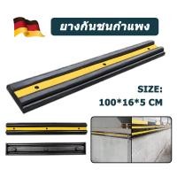 ราคา ยางกันชนกำแพง ยางกันกระแทกผนัง ยางกันชน ยางกันกระแทก ยางกันชนรถยนต์ ยางหุ้มขอบเสา ยางกันชนขอบ (19722812034)