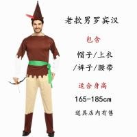 ราคา ชุดคอสเพลย์พ่อแม่ลูกชุดลายเอลฟ์สำหรับผู้ใหญ่สำหรับทั้งหญิงและชายโรบิ้นฮู้ดปีเตอร์แพนปีเตอร์แพน (20405309472)