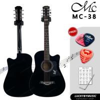 ราคา Martin Lee MC Passion Retro Overspeed กีต้าร์โปร่ง มีเหล็กดามคอ ขนาด 38 นิ้ว ทรงคอเว้า เซตสุดคุ้ม กระเป๋า สายสะพาย ปิ๊ก ที่เก็บปิ๊ก ใบคอร์ด (20585352134)