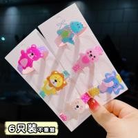 ราคา กำไลข้อมือลายการ์ตูนน่ารักสำหรับเด็กกำไลข้อมือสำหรับเด็กผู้หญิงของขวัญสำหรับเด็กเล็กเด็กผู้หญิงเครื่องประดับเจ้าหญิงกำไลข้อมือ (19926742384)