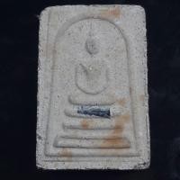 ราคา พระสมเด็จ พระสมเด็จฟ้าผ่า หลวงพ่อพรหม วัดช่องแค (17452513213)