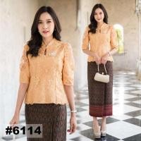 ราคา 5 สี เสื้อลูกไม้สวย เสื้อลูกไม้ไทย เสื้อลูกไม้ออกงาน คอสูง แขนเจาะ ซับในทั้งตัว อก 36 46 เสื้อเดี่ยว อ่านขนาดด้านล่างก่อนสั่งซื้อค่ะ (5471014241)