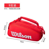 ราคา Wilson กระเป๋าเทนนิส multifunctional กระเป๋าเป้สะพายหลังความจุขนาดใหญ่ multi pocket กระเป๋าถือ SUPER (13955158787)