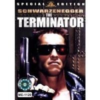 ราคา DVD หนัง The Terminator หนังดีวีดี ฅนเหล็ก Movie Collection (16591662033)