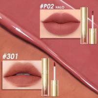 ราคา FOCALLURE Official Store 7th Anniversary 2 PCS Lip Makeup Set Including Matte Lipstick Air Mist Lip Cream GoldenAge (11058794271)