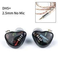 ราคา BGVP In-Ear Headphones หูฟัง 5 ไดรเวอร์ รุ่น DH5