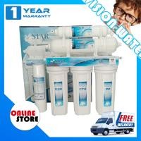 ราคา Star Pure เครื่องกรองน้ำ 5 ขั้นตอนระบบ UF คุณภาพดี น้ำไสสะอาด พร้อมอุปกรณ์ติดตั้งครบชุด รับประกัน 1 ปี แถมฟรีไส้กรอง PP 1 ไส้ (16577689570)