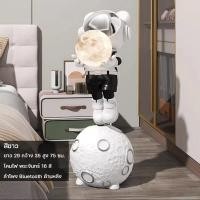 ราคา โคมไฟนักบินอวกาศ ลำโพงบลูทูธ โมเดลนักบินอวกาศ โคมไฟนักบินอวกาศและมีลำโพงบลูทูธ ปรับไฟได้หลายสี ปรับกระพริบ (20826275753)