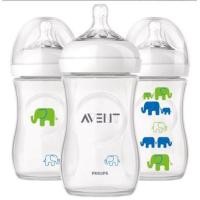 ราคา ขวดนม Philips AVENT BPA Free Natural Polypropylene Bottles (10778915187)