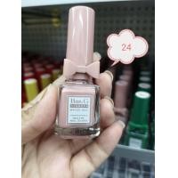 ราคา ยาทาเล็บลอกออกได้ ยาทาเล็บสูตรน้ำ ยาทาเล็บ Bass G สีทาเล็บลอกได้ ยาทาเล็บ ฮาลาล สีทาเล็บรุ่นลอกได้ ปริมาณ 10 ml (10550259541)
