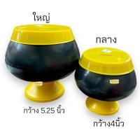 ราคา บาตรออมสิน คลังออมบุญ บาตรกระปุกออมสิน ขนาด1014ซม คลังออมสิน บาตรหยอดเหรียญ กระปุกออมสินบาตร (19549918484)
