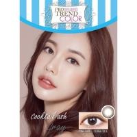 ราคา คอนแทคเลนส์ Protrendcolor รุ่น cocktail 14 2mm (19998088667)