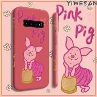 ราคา Yiเวปไซต์สำหรับ Samsung Galaxy S10 4G S10 5G S10E S10 Lite S10 Plus S9 S9 Plus เคสดิสนีย์เสือน้ำผึ้งสีชมพูหมูด้านข้างแบบขอบด้านข้างเคสดั้งเดิมแบบเต็มรูปแบบกล้องกันกระแทกเคสโทรศัพท์ (10424761897)