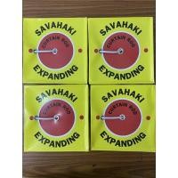 ราคา ลวดสปริง ลวดผ้าม่าน ลวดสีขาว เส้นลวดขึงผ้าม่าน ยกกล่อง (19639451937)