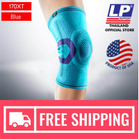 ราคา LP SUPPORT 170XT ผู้ชาย ผู้หญิง ที่ซัพพอร์ทเข่า ที่รัดเข่า ปลอกขา สนับเข่า ปลอกเข่า พยุง รัด กล้ามเนื้อ บาดเจ็บ XTREMUS KNEE BRACE 1 0 (849530641)
