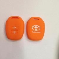 ราคา ซิลิโคนกุญแจ ซิลิโคนรีโมทกุญแจ TOYOTA VIOS 2013 COMMUTER 2012 (15061885985)