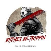 ราคา ตัวรีดติดเสื้อฮาโลวีน F 12 Chucky หัวกะโหลก มีด ตุ๊กตา รีดง่ายรีดติดทุกเนื้อผ้า (16550512917)