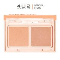 ราคา 4U2 FOR YOU TOO EYESHADOW ฟอร์ยูทู อายแชโดว์ 2ช่อง 1 8g (20478977122)