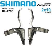 ราคา Shimano TIAGRA BL แท่งแบน4700เบรกมือจักรยานถนน22 2มม ใหม่เบรค SUPER SLR แบบดั้งเดิมอุปกรณ์รถจักรยาน (7711205829)