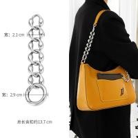 ราคา suitable for LV marelle strap metal chain extension bag chain extension bag strap shoulder strap Messenger accessories (20217592741)
