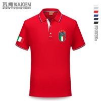 ราคา เสื้อยืดแขนสั้นมีปกเสื้อเสื้อโปโลธุรกิจกีฬาสันทนาการฟุตบอลโลกฟุตบอลอิตาลี (19884627919)