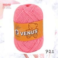 ราคา ไหมพรมฟู VENUS วีนัส สีล้วน VENUS Soffur Knitting Yarn (18882832769)