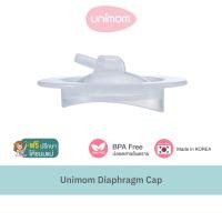 ราคา อะไหล่เครื่องปั๊มนม Unimom Diaphragm Cap ฝาครอบไดอะแฟรม K POP สำหรับเครื่องปั๊มนม รุ่น Minuet (17237947733)