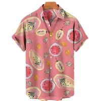 ราคา เสื้อแขนสั้นแนวฮาวายสำหรับเสื้อเชิ้ตผู้ชายลำลองเสื้อ3D เสื้อผ้าพิมพ์ลายแตงโมเสื้อเชิ้ตผู้ชายลำลองขนาดใหญ่พิเศษ (21061997928)
