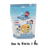ราคา Sukina Petto ผ้าอ้อมสุนัข จำนวน 3 ชิ้น แพ็ก Size SS (6843998427)