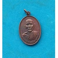 ราคา พระเหรียญหลวงปู่คำคนึง วัดถ้ำคูหาสวรรค์ รุ่นพูลทรัพย์ ปี 2537 เนื้อทองแดง สภถาพสวยรับประกันพระแท้ (9871023974)