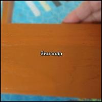 ราคา ป้ายวินเทจ กระดานดำ กระดานดำไม้สัก ป้ายพับได้ ป้ายโฆษณาแบบกระดานดำวินเทจ งานไม้สักแฮนเมด สูง100 cm billboard hand made (17903543555)