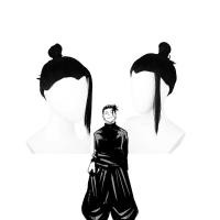 ราคา Geto Suguru Cosplay Anime Jujutsu Kaisen Geto Suguru Cosplay Costume Black School Uniform Wig Suit Halloween Costume For Men (20269068546)