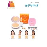 ราคา ตลับจริง รีฟิว SUNWAY vitamin C SPF20 powder cake ซันเวย์ วิตามินซีแป้งเค้ก 11 g (9009949730)