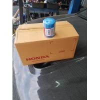 ราคา ของแท้นะ กรองน้ำมันเครื่องฮอนด้า สำหรับ HONDA ทุกรุ่น รหัส 15400 (10584048339)