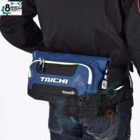 ราคา กระเป๋าคาดเอว Waist bag ยี่ห้อ taichi รุ่น Rs 270 Water proof กระเป๋าคาดแอว บิ๊กไบร์ กระเป๋าคาด อเนกประสงค์ สำหรับนักบิด (8686679987)