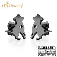 ราคา 555jewelry ต่างหูแฟชั่นสแตนเลสสตีลแท้ รูปน้องหมา ดีไซน์สวยสำหรับ Dog Lovers รุ่น MNC ER1391 ER42 (8380743728)
