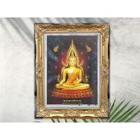 ราคา กรอบรูปหลุยส์ ภาพพระพุทธชินราช ขนาดกว้าง 21 x ยาว 27 นิ้ว กรอบรูปสวย ของที่ระลึก กรอบรูปตกแต่งบ้าน ติดสำนักงาน เสริมมงคล (8642649761)