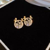 ราคา ต่างหูแฟชั่น ผญ ต่างหูแฟชั่น2024 (21137475019)