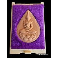 ราคา พระผงสุนทรีวาณี ธรรมะ เจ้าคุณธงชัย วัดไตรมิตรวิทยาราม ปี2558 (21004683712)