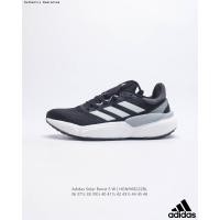 ราคา Adidas Solar Boost 5 Lightweight Running Shoes Cushioned Comfort Breathable Design Durable Outsole รองเท้าผ้าใบผู้ชาย รองเท้ากีฬา รองเท้าฟุตบอล รองเท้าสเก็ตบอร์ด รองเท้าผ้าใบสีขาว (20552277920)