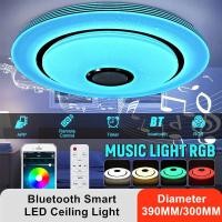 ราคา Angelila ไฟดาวน์ไลท์สำหรับห้องเด็กไฟ LED เพดาน40ซม เปลี่ยนสี RGB หรี่แสงได้ควบคุมไฟพร้อมรีโมทและลำโพงฟังเพลงบลูทูธและฟังก์ชันความทรงจำเพดานติดตั้งบนพื้นผิวไฟดาวน์ไลท์สำหรับห้องเด็กห้องนั่งเล่นห้องนอนโ