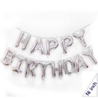 ราคา ลูกโป่งอักษร HAPPY BIRTHDAY SET13 ตัว ขนาด16นิ้ว (16007754212)